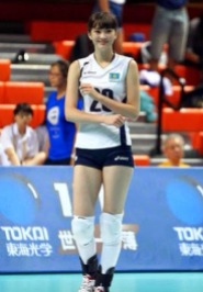 Sabina Altynbekova 2